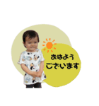 ふうもも1（個別スタンプ：5）