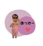 ふうもも1（個別スタンプ：6）