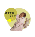 ふうもも1（個別スタンプ：7）