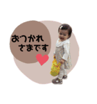 ふうもも1（個別スタンプ：8）