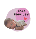 ふうもも1（個別スタンプ：9）