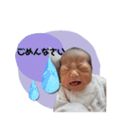 ふうもも1（個別スタンプ：14）