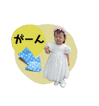 ふうもも1（個別スタンプ：17）