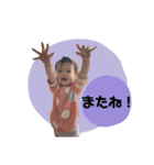 ふうもも1（個別スタンプ：18）