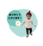 ふうもも1（個別スタンプ：20）