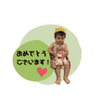 ふうもも1（個別スタンプ：22）
