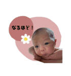 ふうもも1（個別スタンプ：23）