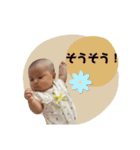 ふうもも1（個別スタンプ：24）