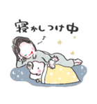 育児ママのスタンプ【Baby】（個別スタンプ：2）