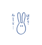 Bubbles Rabbit.（個別スタンプ：7）