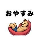 筋肉ねこシリーズ③（個別スタンプ：2）