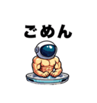筋肉ねこシリーズ③（個別スタンプ：5）
