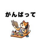 筋肉ねこシリーズ③（個別スタンプ：7）