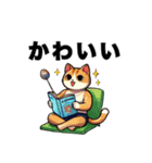 筋肉ねこシリーズ③（個別スタンプ：9）