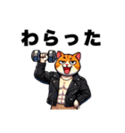 筋肉ねこシリーズ③（個別スタンプ：11）
