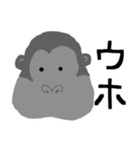 ぬいぐるみドアップ 手書き文字Ver.（個別スタンプ：11）