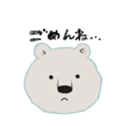 ぬいぐるみドアップ 手書き文字Ver.（個別スタンプ：19）