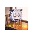 可愛い猫耳少女ショートヘア（個別スタンプ：11）