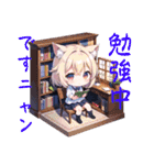 可愛い猫耳少女ショートヘア（個別スタンプ：12）