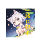 可愛い猫耳少女ショートヘア（個別スタンプ：30）