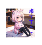 可愛い猫耳少女ショートヘア（個別スタンプ：39）