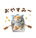 しばいぬと真夏の日常スタンプ（個別スタンプ：15）