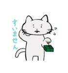 NEKODAコレクション3（個別スタンプ：3）