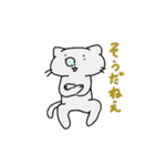 NEKODAコレクション3（個別スタンプ：7）