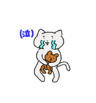 NEKODAコレクション3（個別スタンプ：9）