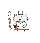 NEKODAコレクション3（個別スタンプ：11）