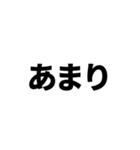 【数字のスタンプ 2】金額‼️（個別スタンプ：36）