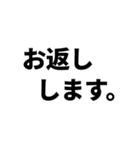 【数字のスタンプ 2】金額‼️（個別スタンプ：38）