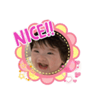 望来のみらい②（個別スタンプ：7）