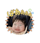 望来のみらい②（個別スタンプ：8）