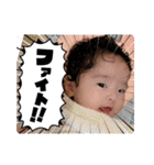 望来のみらい②（個別スタンプ：10）