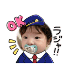 望来のみらい②（個別スタンプ：13）