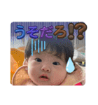 望来のみらい②（個別スタンプ：16）