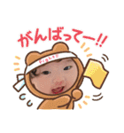 望来のみらい②（個別スタンプ：19）