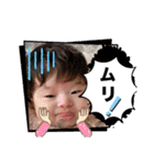 望来のみらい②（個別スタンプ：20）