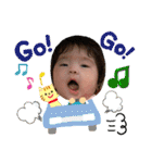 望来のみらい②（個別スタンプ：21）