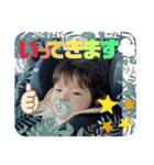 望来のみらい②（個別スタンプ：23）