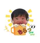 望来のみらい②（個別スタンプ：24）