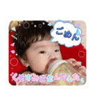 望来のみらい②（個別スタンプ：25）