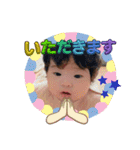 望来のみらい②（個別スタンプ：28）