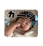 望来のみらい②（個別スタンプ：30）