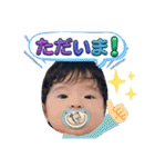 望来のみらい②（個別スタンプ：31）