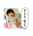 望来のみらい②（個別スタンプ：32）
