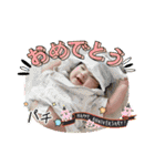 望来のみらい②（個別スタンプ：33）