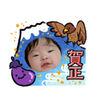 望来のみらい②（個別スタンプ：37）