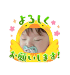 望来のみらい②（個別スタンプ：38）